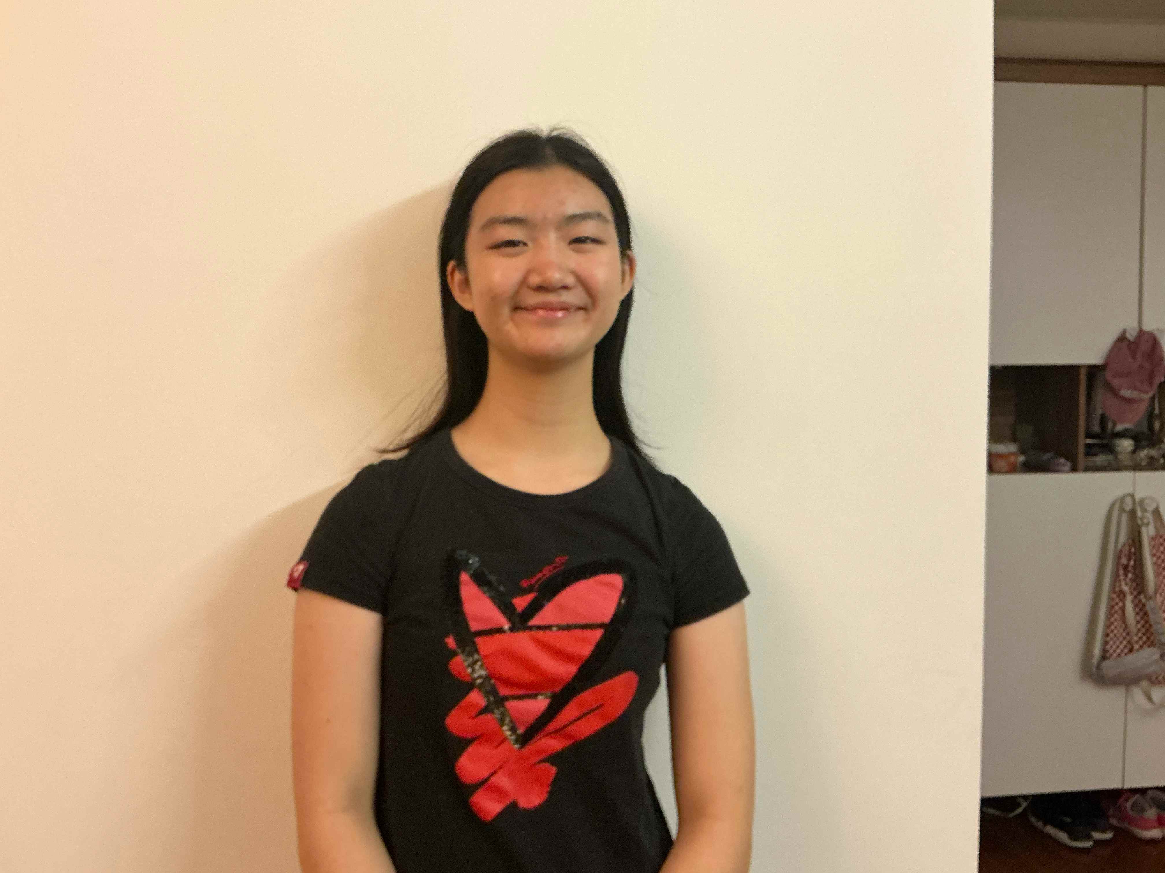Joy Li